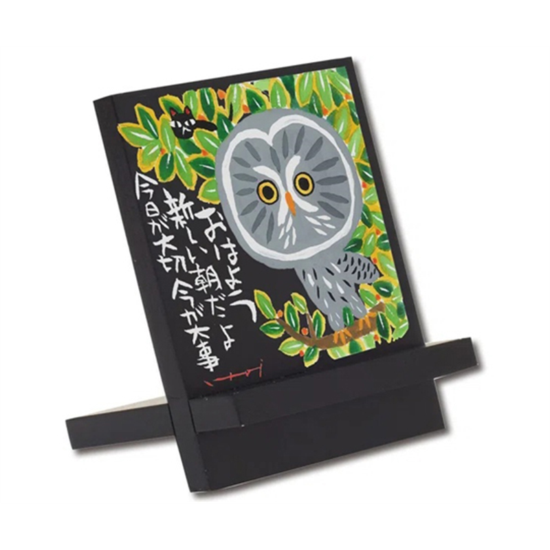 ユーパワー 糸井忠晴 イーゼルアート「新しい朝」 IT-00904 1個(ご注文単位1個)【直送品】
