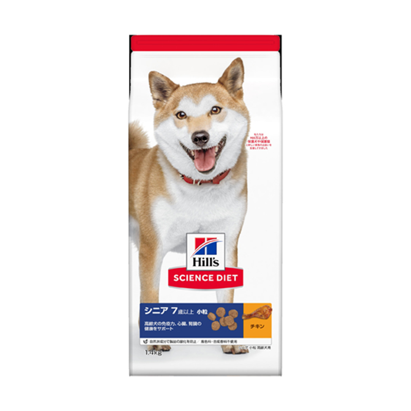 日本ヒルズ・コルゲート サイエンスダイエット シニア小粒 高齢犬用 1.4kg 10948J 1個(ご注文単位1個)【直送品】
