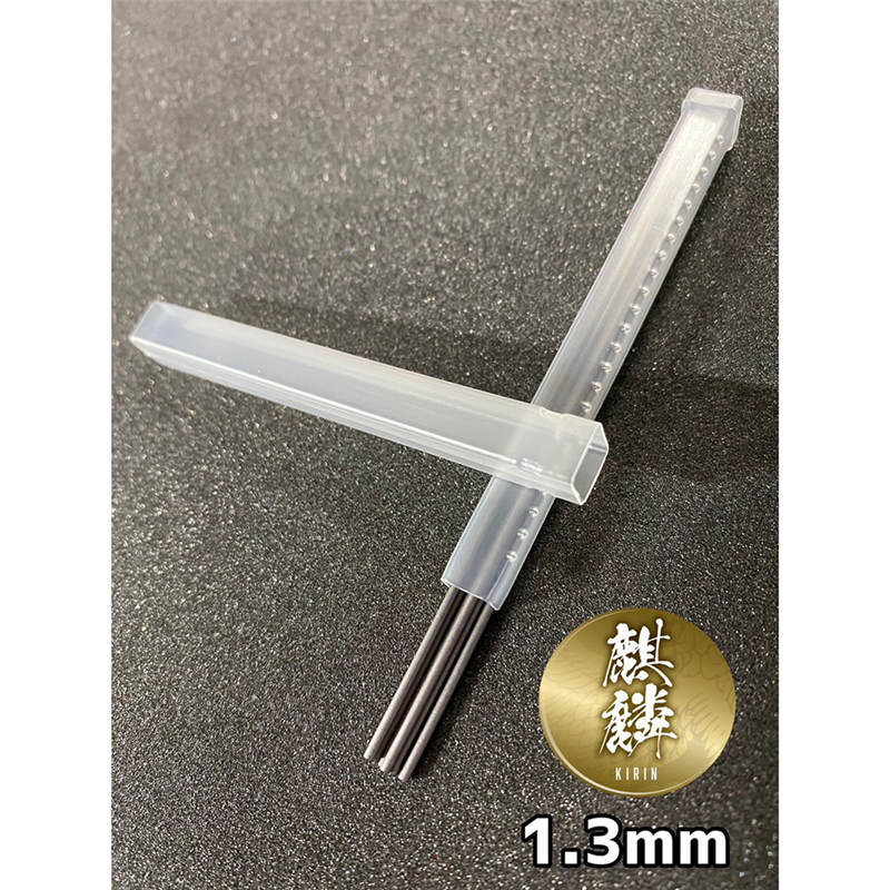 祥碩堂 麒麟 建築用シャープペンシル 1.3mm 替え芯 HB 20パック入 1箱(ご注文単位1箱)【直送品】