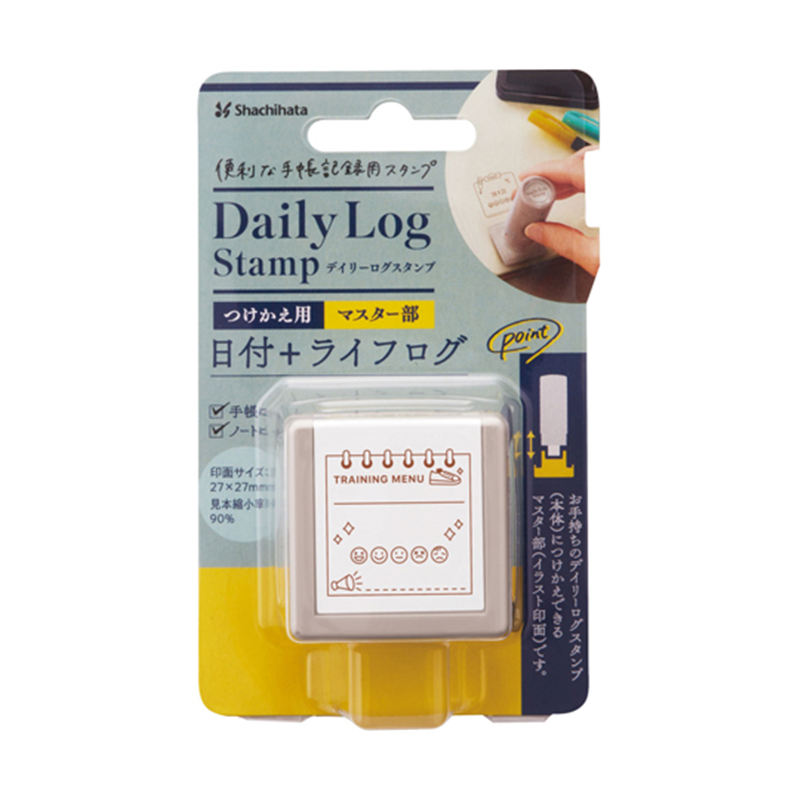 シヤチハタ DLS マスター部09 運動記録 GDL-2727M/H-09 1個(ご注文単位1個)【直送品】