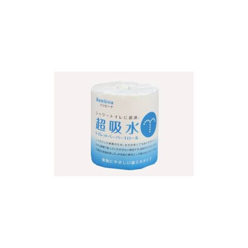 林製紙 HW超吸水 1RW 27.5m114mm 1箱(100本入) 1110 1箱(ご注文単位1箱)【直送品】