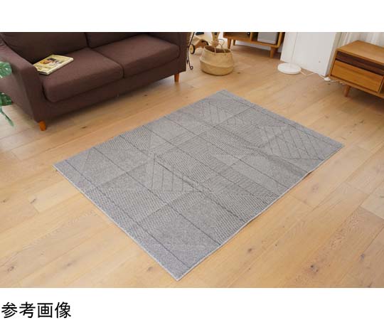 スミノエ 洗えるラグ アトレ 185×240cm グレー 13285718 1枚（ご注文単位1枚）【直送品】