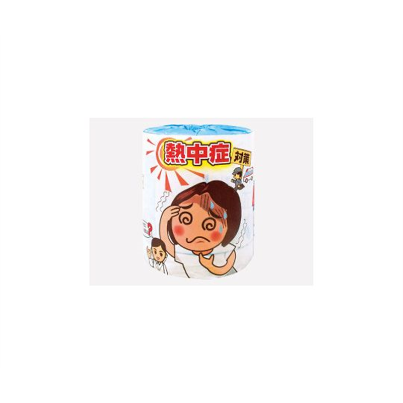 林製紙 熱中症対策 1R 1箱(100本入) 2797 1箱(ご注文単位1箱)【直送品】