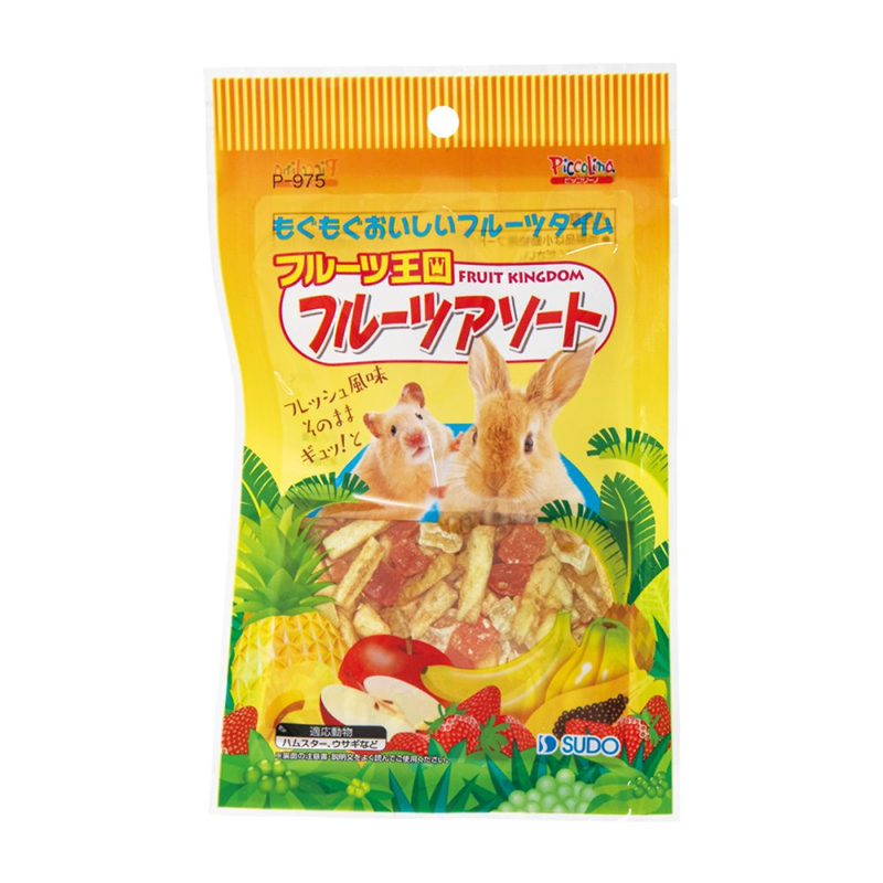スドー フルーツ王国 フルーツアソート 50g P-975 1袋(ご注文単位1袋)【直送品】