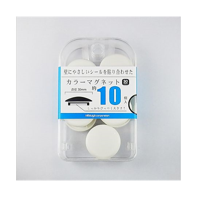 ミツヤ カラーマグネット30mm 白 10個×5箱入 BX2-CM30WH 1ケース（ご注文単位1ケース）【直送品】