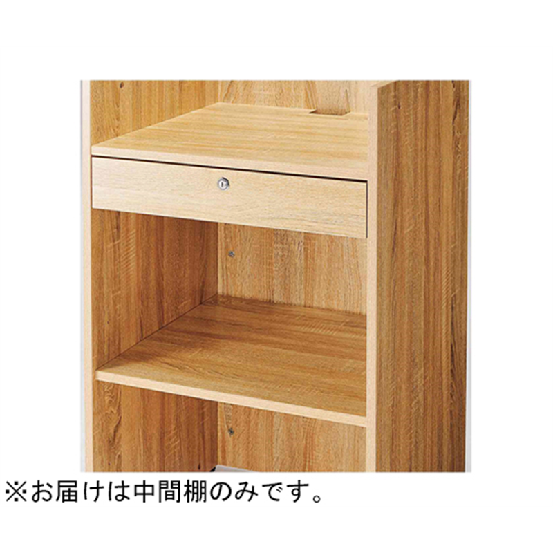 アズワン 中間棚 レジ台用 ラスティック柄 61-427-47-4 1枚（ご注文単位1枚）【直送品】