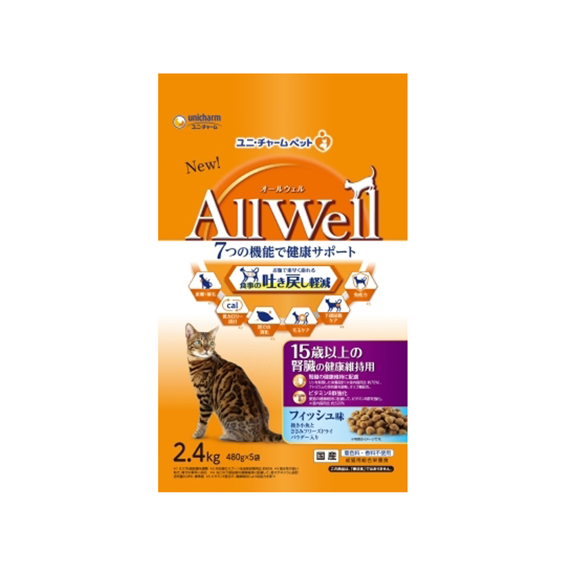 ユニ・チャーム ALLWeLL 15歳以上の腎臓の健康維持用 フィッシュ味 挽き小魚とささみフリーズドライパウダー入り 2.4kg 1個(ご注文単位1個)【直送品】