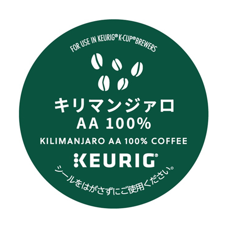 キューリグ K-CUP キューリグオリジナル キリマンジァロAA100% 12個入 SC1898 1箱※軽(ご注文単位1箱)【直送品】