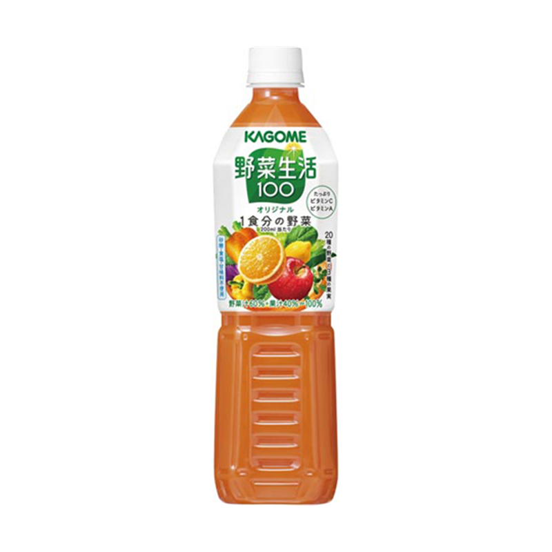 カゴメ 野菜生活100 オリジナル 720mL 15本 143148 1ケース※軽(ご注文単位1ケース)【直送品】