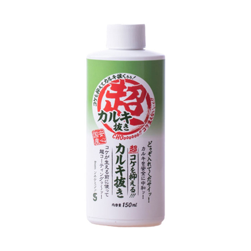 ソネ・ケミファ 超コケを抑えるカルキ抜き 150mL 1本(ご注文単位1本)【直送品】