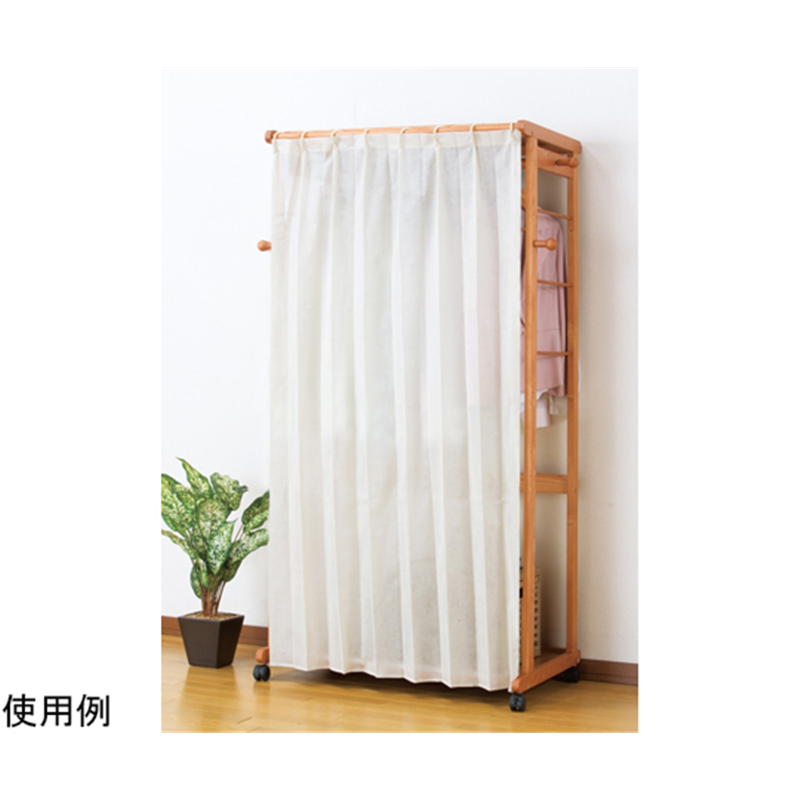 ファミリー・ライフ 天然木カーテン付きシングルハンガー90cm幅 03709 1箱(ご注文単位1箱)【直送品】