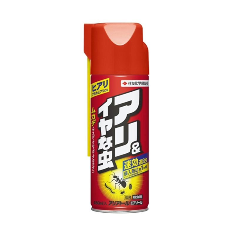 住友化学園芸 アリアトールエアゾール 480mL 不快害虫殺虫剤 1本(ご注文単位1本)【直送品】
