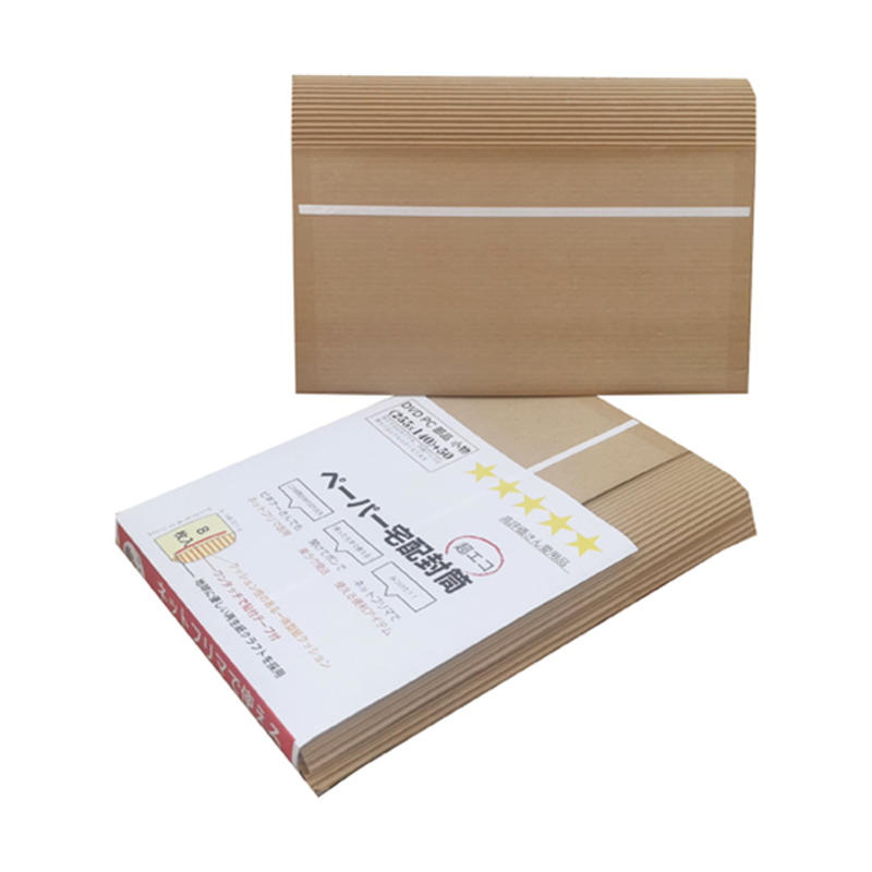 紺屋商事 クッション封筒 宅配用 両面紙素材 テープ付 255mmx140mm+50mm 40枚入 00971105 1袋(ご注文単位1袋)【直送品】