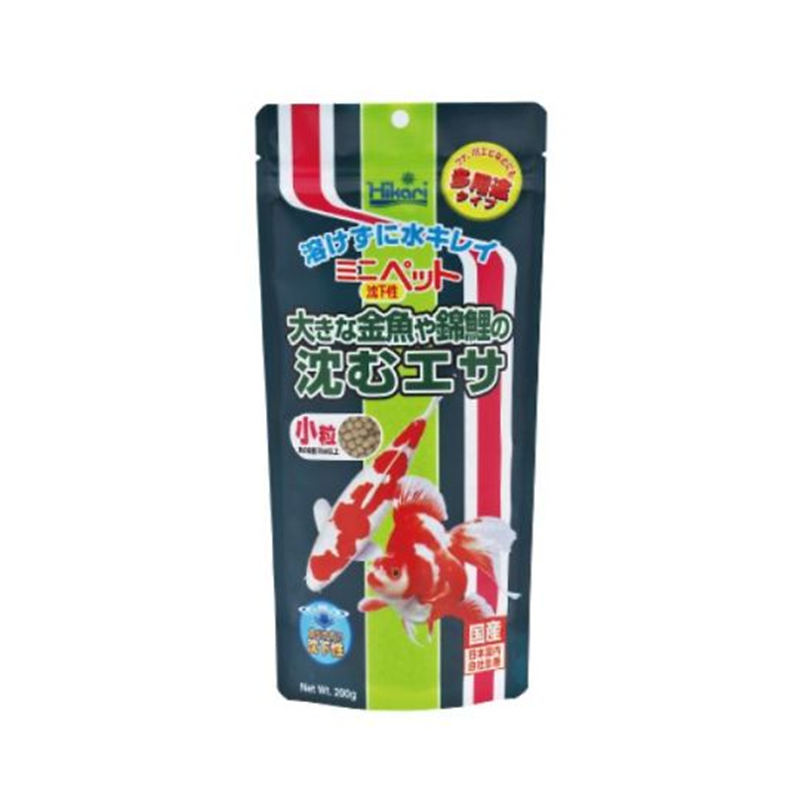 キョーリン ミニペット沈下性 200g 1個(ご注文単位1個)【直送品】