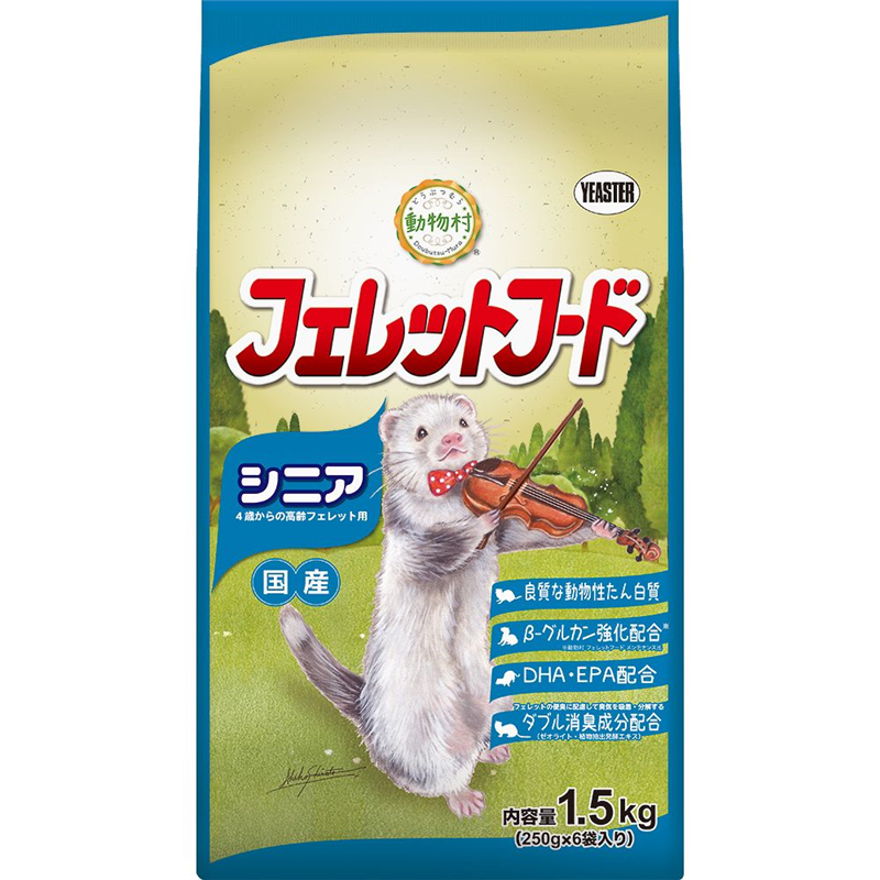 イースター 動物村 フェレットフード シニア 1パック(250g×6袋) 1パック(ご注文単位1パック)【直送品】
