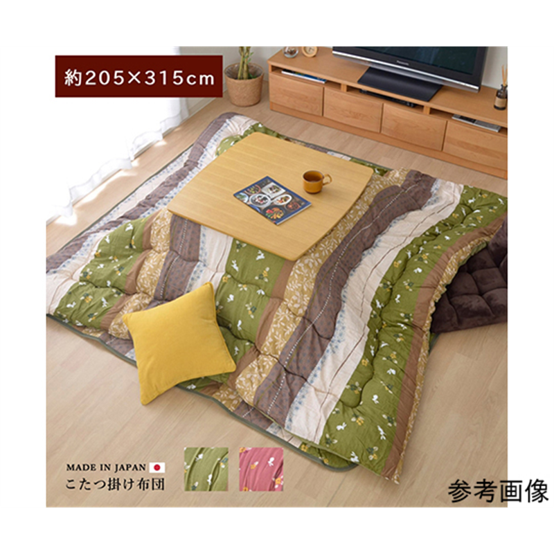 アズワン 和柄 こたつ布団 長方形特大 掛け単品 『こよみ』 グリーン 約205×315cm 1160300120403 1個(ご注文単位1個)【直送品】