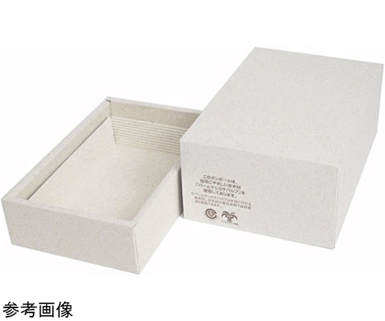 ヤマニパッケージ 贈答箱 パームハム箱 小 片段台紙付 50枚 17-15A 1ケース(ご注文単位1ケース)【直送品】