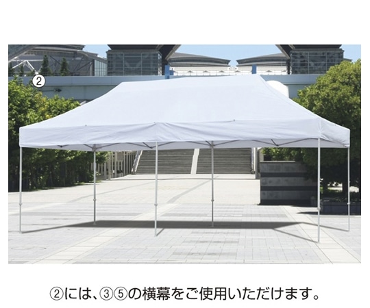 アズワン ワンタッチイベントテント 本体 6×3m 61-436-79-2 1セット（ご注文単位1セット）【直送品】