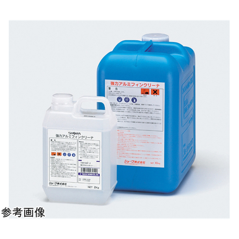 タスコ 強力アルミフィンクリーナー 10kg TA915SP-10 1個(ご注文単位1個)【直送品】