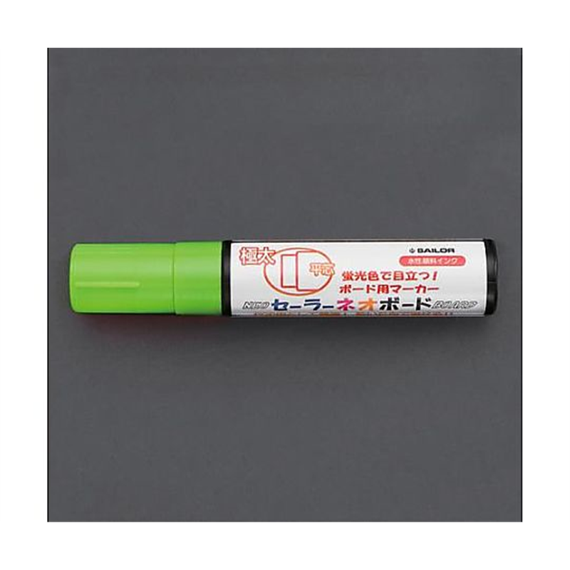 エスコ [緑/極太] 水性ネオボードマーカー EA765MW-36 1本(ご注文単位1本)【直送品】