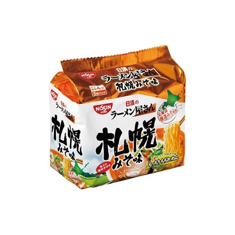 日清食品 日清のラーメン屋さん 札幌みそ味 5食パック 11438 1パック※軽（ご注文単位1パック）【直送品】