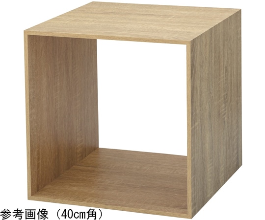 アズワン 木製ディスプレイボックス ラスティック柄 35cm角 61-798-72-4 1個(ご注文単位1個)【直送品】