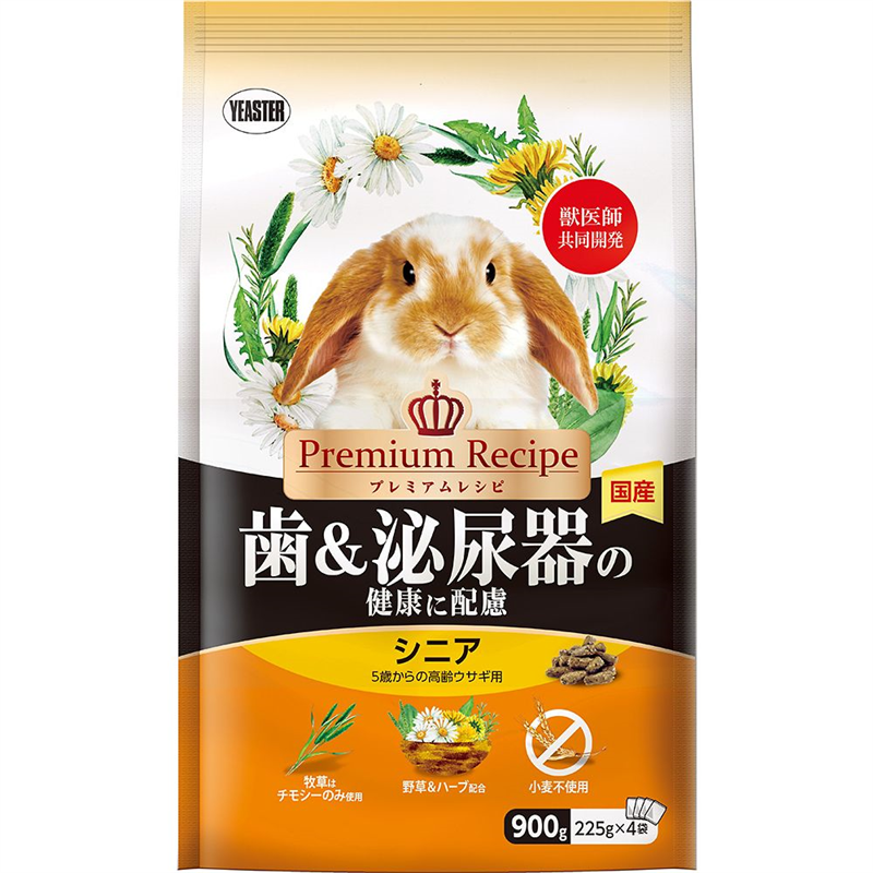 イースター プレミアムレシピ ラビット 歯&泌尿器の健康に配慮 シニア 1パック(225g×4袋)  1パック（ご注文単位1パック）【直送品】