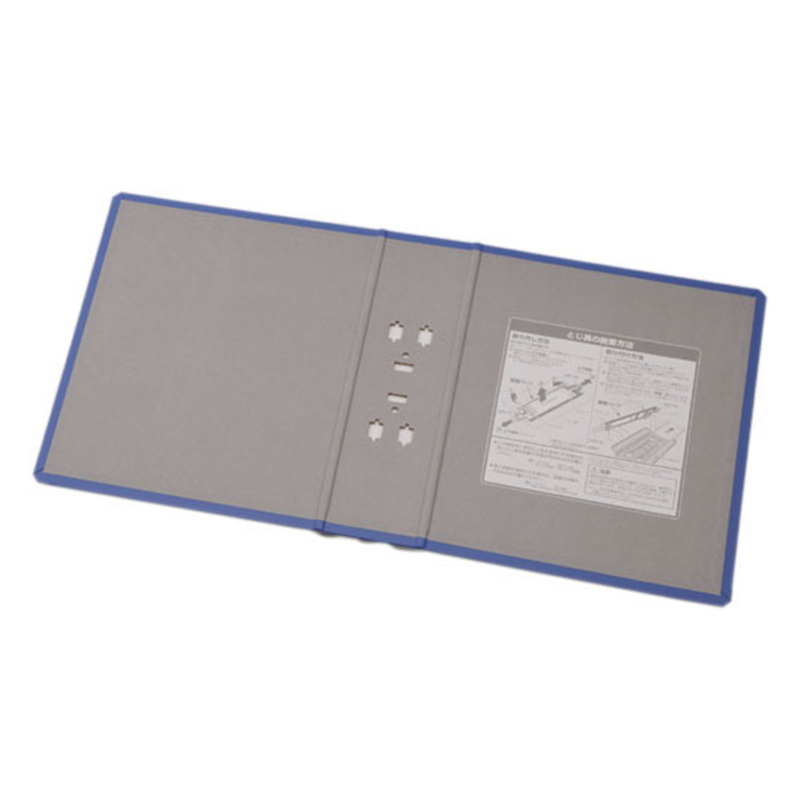 キングジム キングファイル SDDE 替表紙 青 2455AH 1冊(ご注文単位1冊)【直送品】