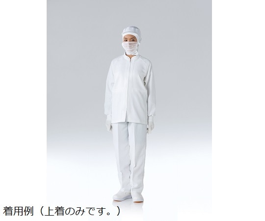 東洋リントフリー 異物混入対策上着 白 4L JK274C-01 4L 1枚 (ご注文単位1枚)【直送品】