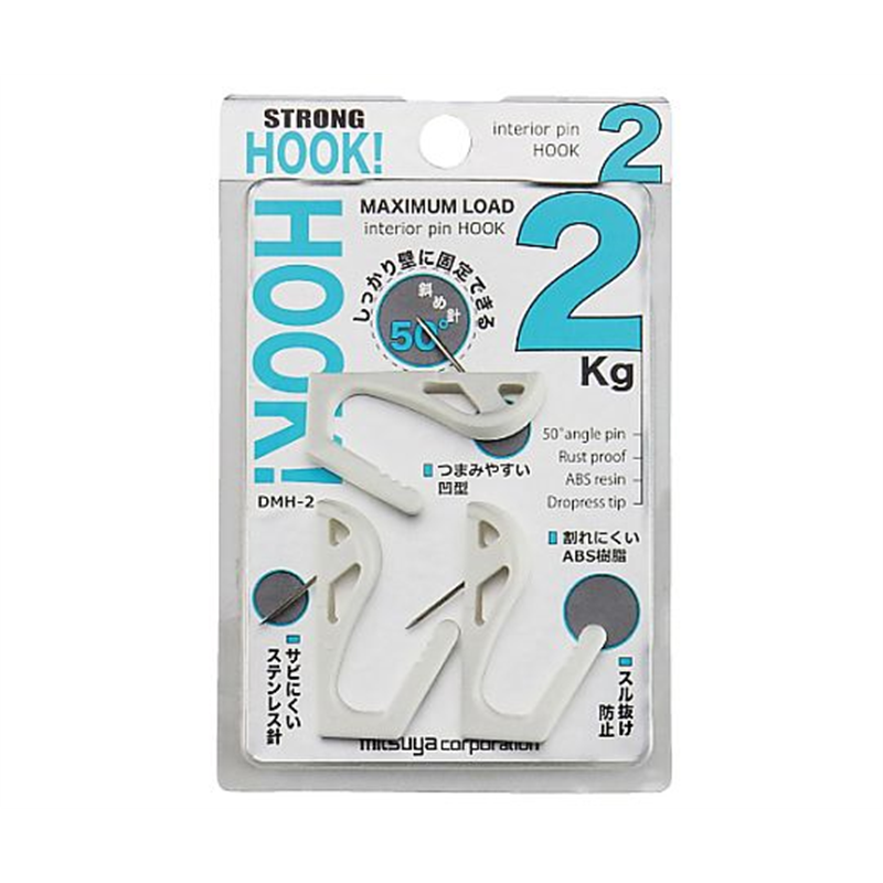 ミツヤ インテリアピンフック2kg 白 3個×5箱入 DMH-2-WH 1ケース(ご注文単位1ケース)【直送品】