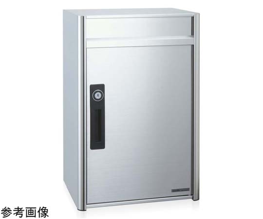 コーワソニア 戸建郵便受箱 503 シリンダー錠 PF503H-SL 1個(ご注文単位1個)【直送品】