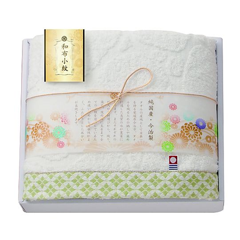 アズワン 和布小紋バスタオル グリーン WFK-021A GR 1セット(ご注文単位1セット)【直送品】