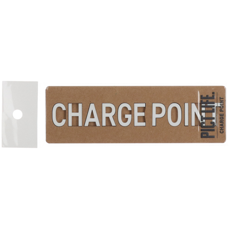 ハイロジック PICT LIFE CHARGE POINT 白 00024803 1個(ご注文単位1個)【直送品】