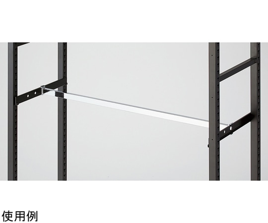 ストア・エキスプレス TR W90cm用 角バーセット ブラック 61-777-68-2 1セット（ご注文単位1セット）【直送品】