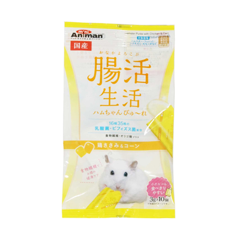 ドギーマンハヤシ 腸活生活 ハムちゃんぴゅ~れ 鶏ささみ&コーン 3g×10個 1パック(ご注文単位1パック)【直送品】