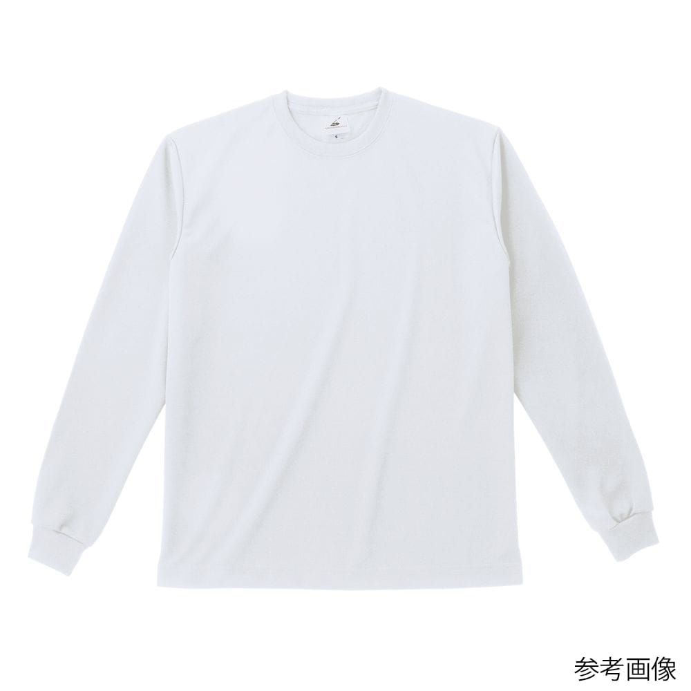 フェリック ファイバードライ ロングスリーブTシャツ ホワイト M POL205-M 1枚（ご注文単位1枚）【直送品】