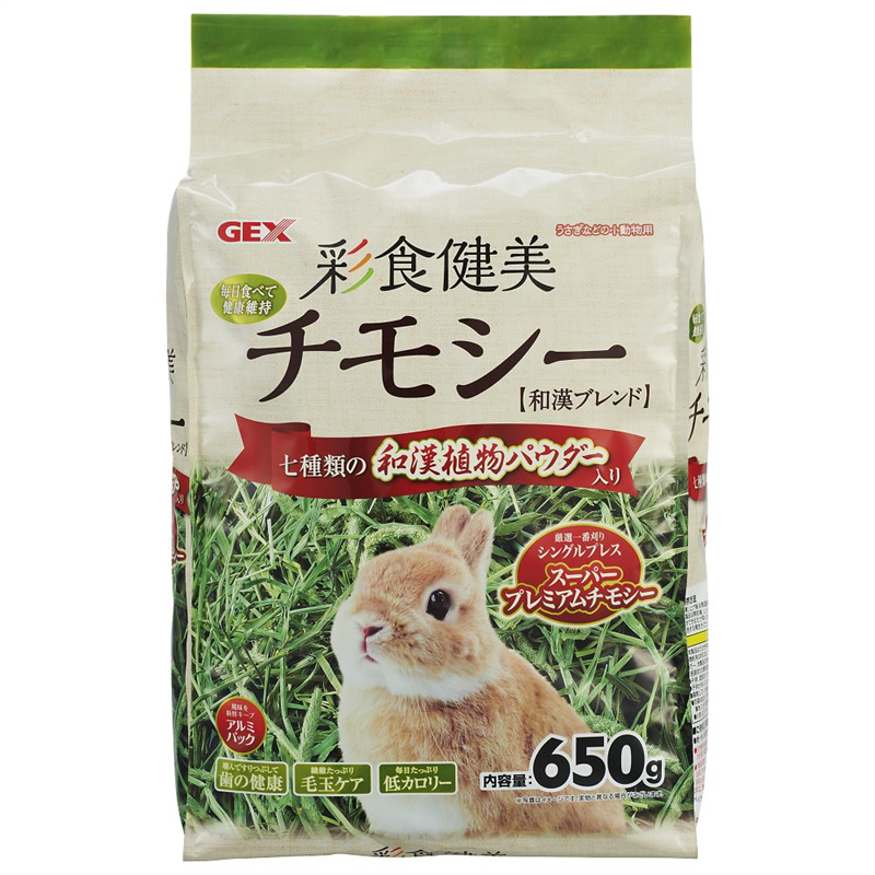 ジェックス 彩食健美チモシー 650g 1袋(ご注文単位1袋)【直送品】