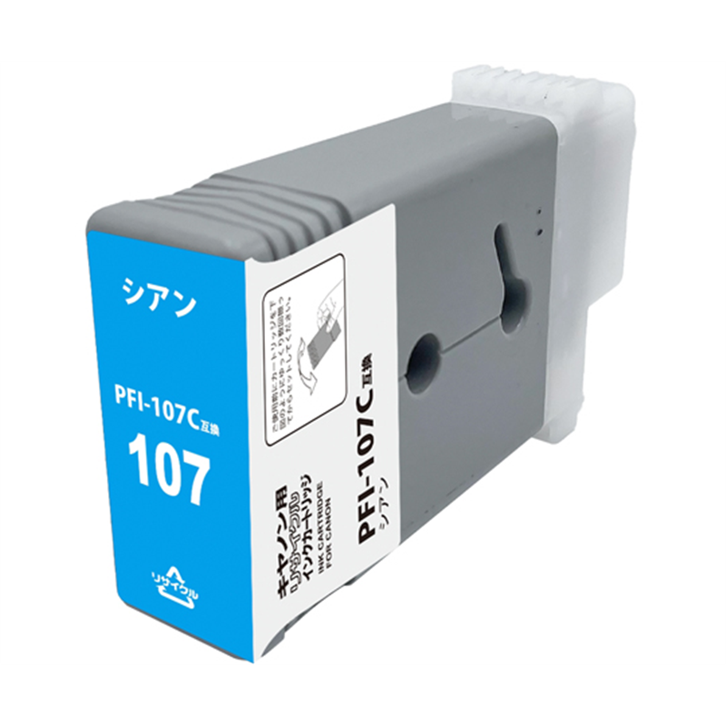 NinestAO キヤノンPFI-107用リサイクルインク シアン RWE-PFI-107C 1本(ご注文単位1本)【直送品】