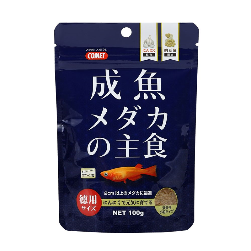 イトスイ 徳用 成魚メダカの主食 100g  1袋（ご注文単位1袋）【直送品】