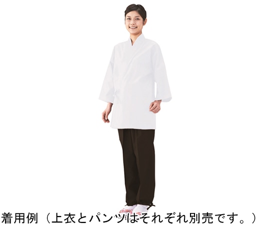 興栄繊商 寂光甚平 上衣 ホワイト L K801 1枚(ご注文単位1枚)【直送品】