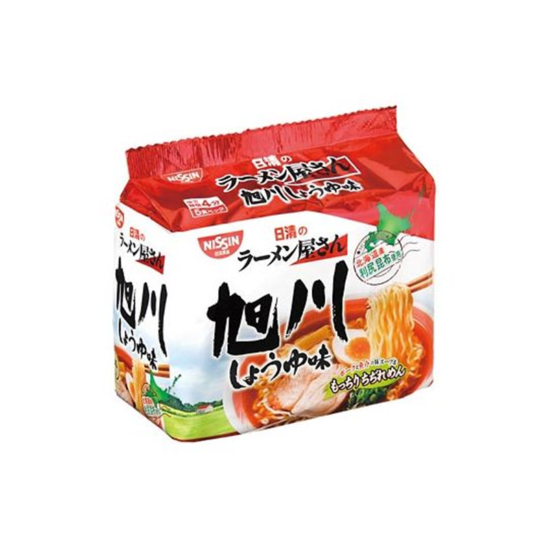 日清食品 日清のラーメン屋さん 旭川しょうゆ味 5食パック 11437 1パック※軽(ご注文単位1パック)【直送品】