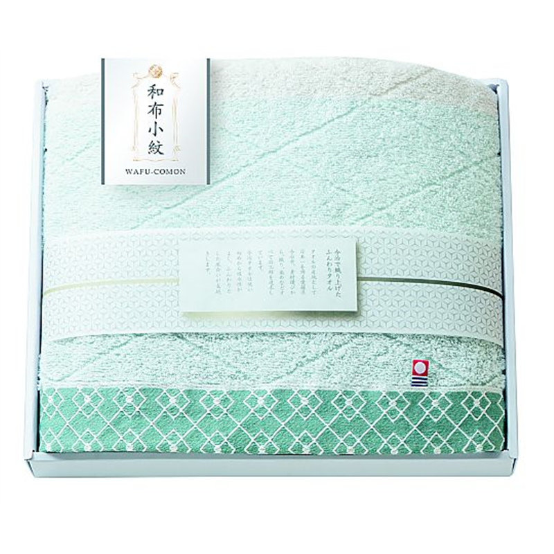 アズワン 和布小紋【modern】タオルセット KWFK-251 1セット(ご注文単位1セット)【直送品】
