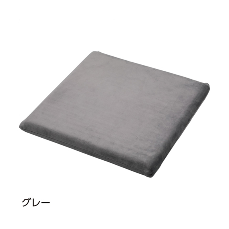 ケアファッション もちとろん シートクッション グレー 40×40×4cm 98124 1枚(ご注文単位1枚)【直送品】