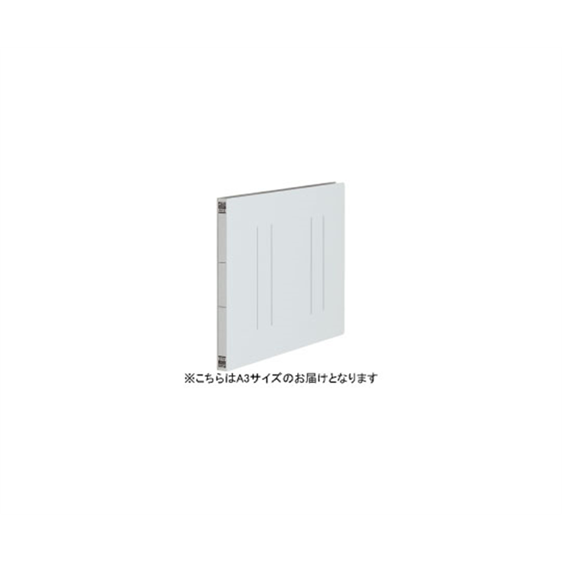 プラス フラットファイル 縦罫 A3E グレー 10冊 No.002NT 1パック(ご注文単位1パック)【直送品】
