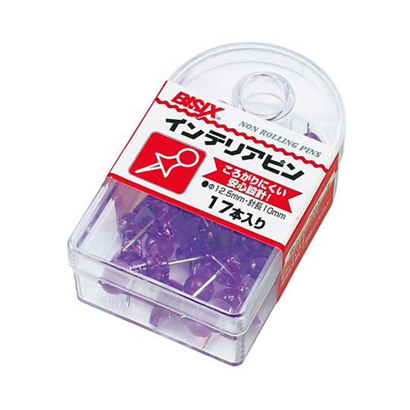 ミツヤ インテリアピン 紫 17本×5箱入 BX1-5-VO 1ケース(ご注文単位1ケース)【直送品】