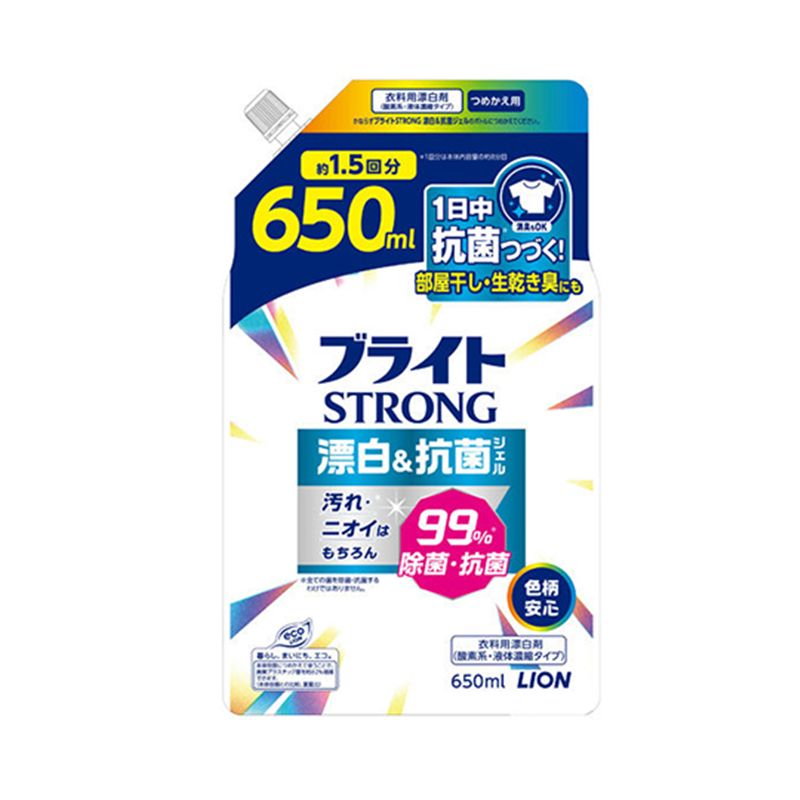 ライオン ブライトSTRONG 漂白&抗菌ジェル 詰替 650mL 1個(ご注文単位1個)【直送品】