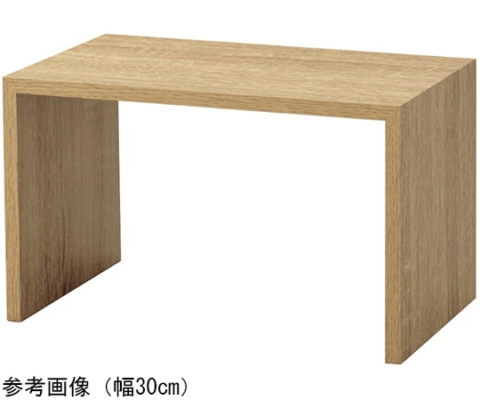 アズワン 木製コの字ディスプレイ ラスティック柄 35×25×25cm 61-428-11-5 1個(ご注文単位1個)【直送品】