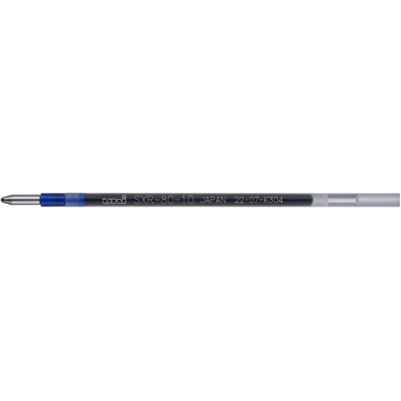 三菱鉛筆 ジェットストリーム 替芯 1.0mm 青 SXR8010K.33 1本(ご注文単位1本)【直送品】