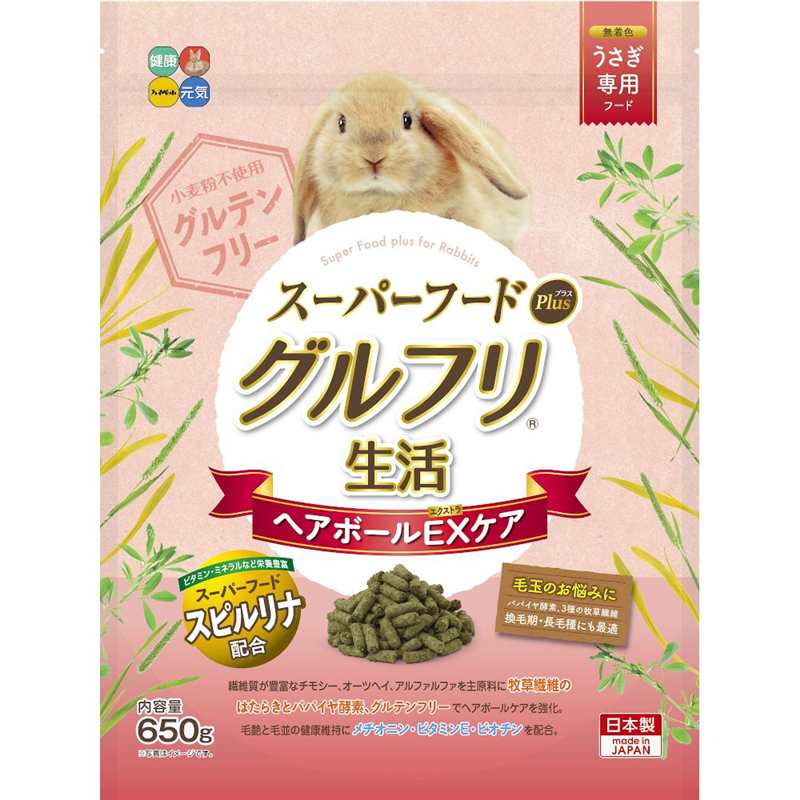 ハイペット グルフリ生活 ヘアボールEX スーパーフードプラス 650g  1袋（ご注文単位1袋）【直送品】