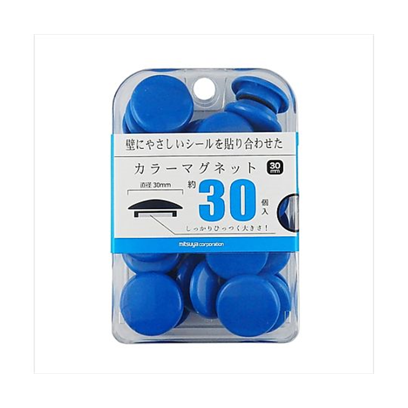 ミツヤ カラーマグネット30mm 青 30個×3箱入 BX3-CM30BU 1ケース(ご注文単位1ケース)【直送品】